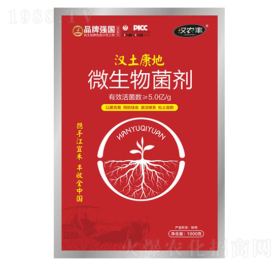 �h������΢�������-�h�r(n��ng)�S-���˺�����