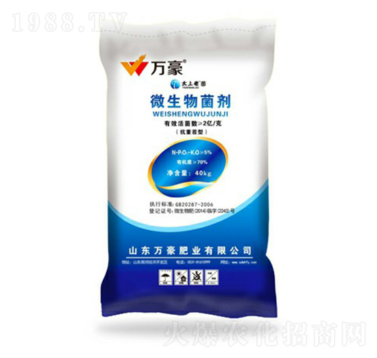 2�|΢�������-�f���r(n��ng)�I(y��)