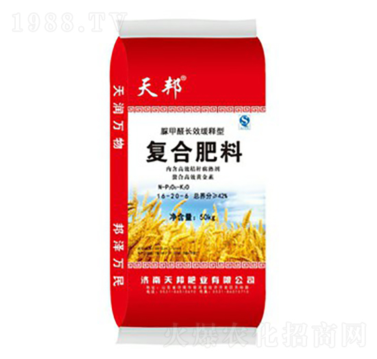 ��(f��)�Ϸ���16-20-6-���-�f(w��n)���r(n��ng)�I(y��)