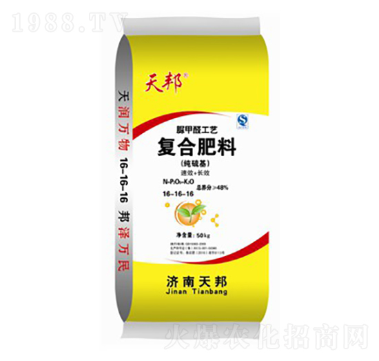 ��(j��ng)��(j��)���(zhu��n)�����ȩ��(f��)�Ϸ���16-16-16-���-�f(w��n)���r(n��ng)�I(y��)