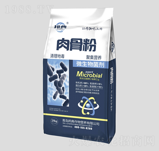 ΢�������-��Ƿ�-�������