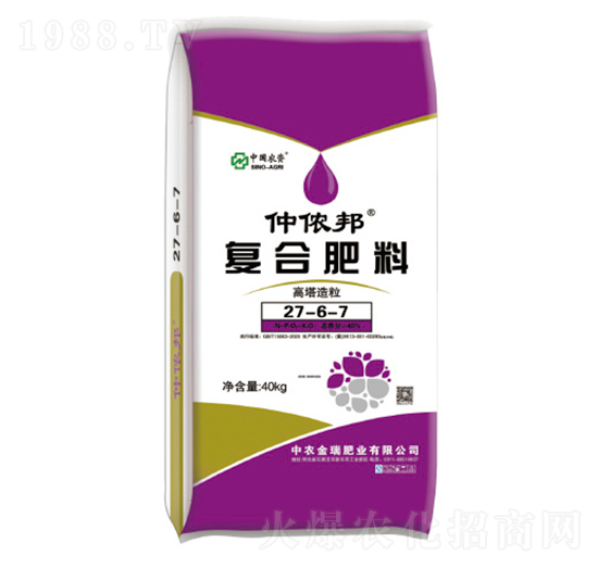 ���������ͺϷ���27-6-7-���r����