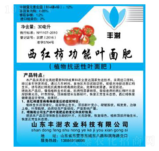 ���t�������~���-�S���r�I(y��)