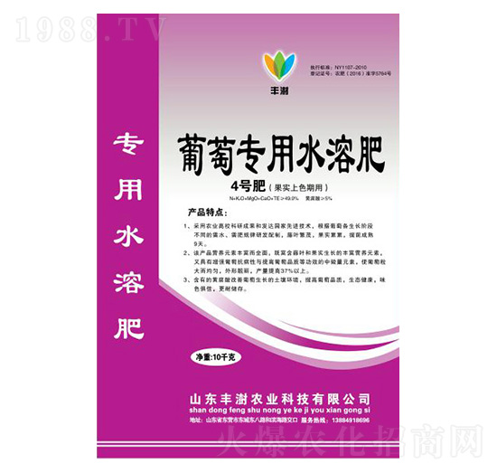 ���ь���ˮ�ܷ�-4̖��(������ɫ����)-�S���r(n��ng)�I(y��)