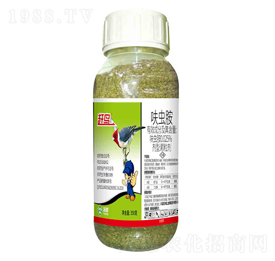 0.025%߻�x���w����-�s�B-���՘�