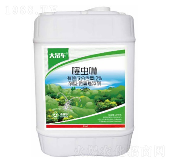 2%���x(ch��ng)��΢�ґҸ���-���܇(ch��)-���՘�(l��)