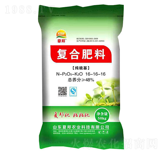 �ͺϷ���16-16-16-�İ��r(n��ng)�I(y��)