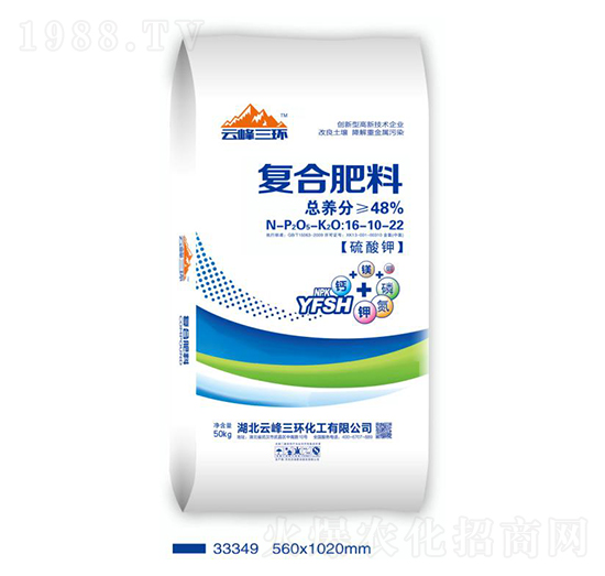 ����⛏�(f��)�Ϸ���16-10-22-�Ʒ����h(hu��n)