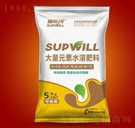 10kgƽ���ʹ���Ԫ��ˮ�ܷ�20-20-20+TE-ʩ�a(b��)��