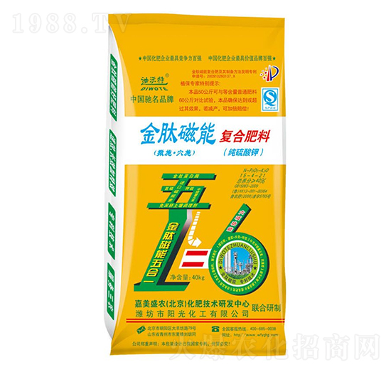 ���Ĵ��܏�(f��)�Ϸ���15-4-21-������-ꖹ⻯��