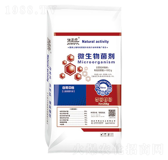 ΢�������-������-ꖹ⻯��