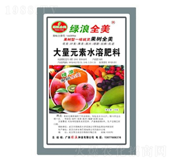 果樹專用大量元素水溶肥料-綠浪全美-綠浪生物