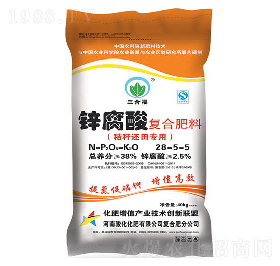 �\����ͺϷ���28-5-5-���ϸ�-�E��