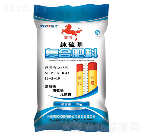 ��(f��)�Ϸ���19-5-19-�A�R-�E��