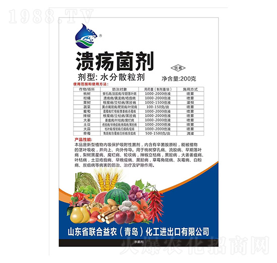 ��������-(li��n)�����r