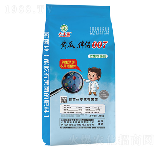 ΢�������-�S��.��H007-�r(n��ng)�Sʥ