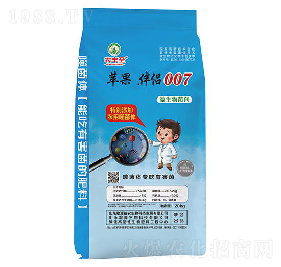 ΢�������-�O��.��H007-�r�Sʥ