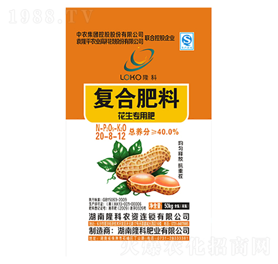 ¡���Ə�(f��)�Ϸʣ�������(zhu��n)�÷ʣ�20-8-12-¡���r(n��ng)�Y