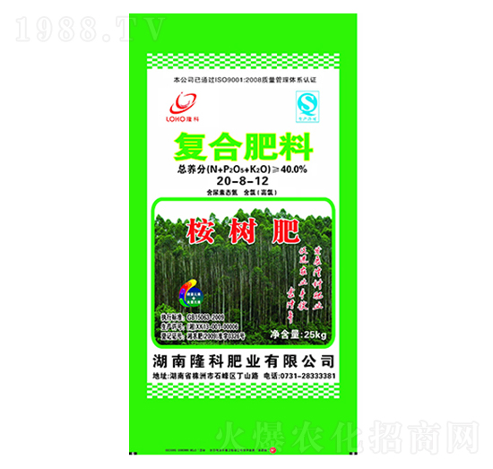 ¡���Ə�(f��)�Ϸʣ����ʣ�20-8-12-¡���r(n��ng)�Y