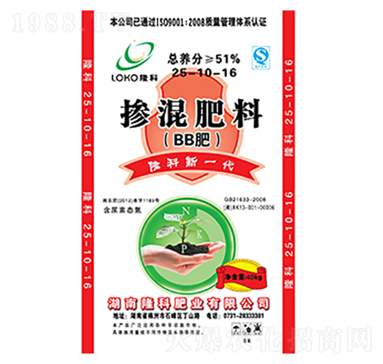 ¡���Ɠ���ʣ�BB�ʣ�25-10-16-¡���r(n��ng)�Y