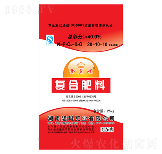 ��ʹ��Ə�(f��)�Ϸ�20-10-10-¡���r(n��ng)�Y