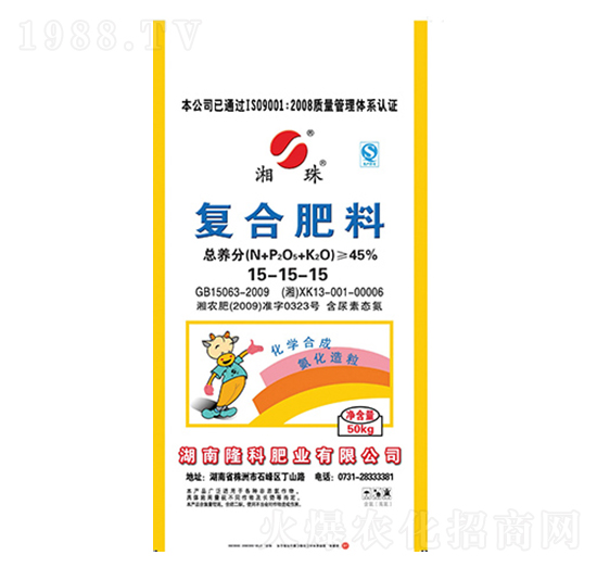 �����Ə�(f��)�Ϸ�15-15-15-¡���r(n��ng)�Y