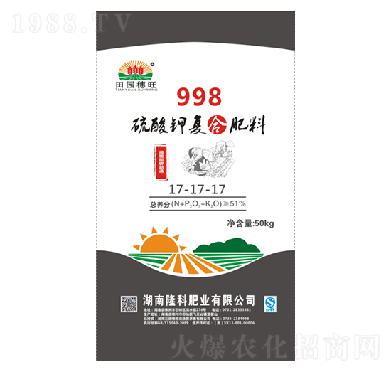 998����⛏ͺϷ�17-17-17-��@����-¡���r(n��ng)�Y