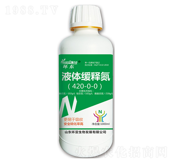 Һ�B(t��i)��ጵ�420-0-0-�h(hu��n)�|-�е����r(n��ng)