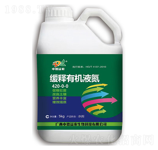 ����ЙC(j��)Һ��420-0-0-�е����r(n��ng)