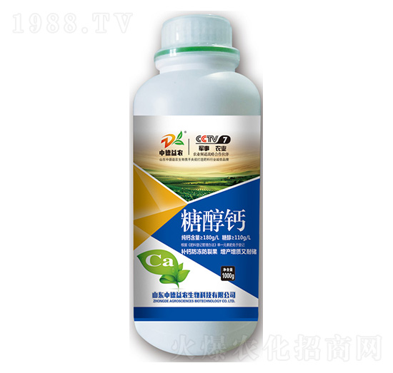 �Ǵ��}-�е����r(n��ng)