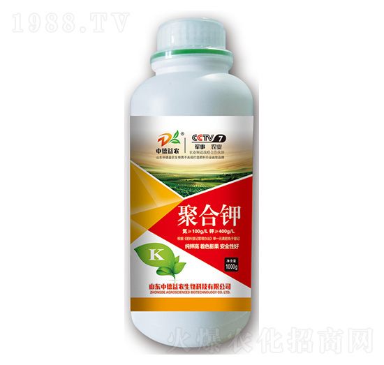 �ۺ��-�е����r(n��ng)