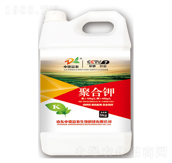 �ۺ��5kg-�е����r(n��ng)