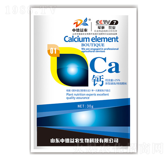 Ca�}30g-�е����r(n��ng)