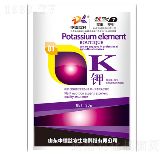 K�30g-�е����r(n��ng)