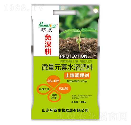 ΢��Ԫ��ˮ�ܷ���-�����{(di��o)�턩-�����-�h(hu��n)�|-�е����r(n��ng)