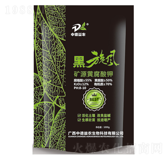 �VԴ�S�����1kg-�����L-�е����r(n��ng)