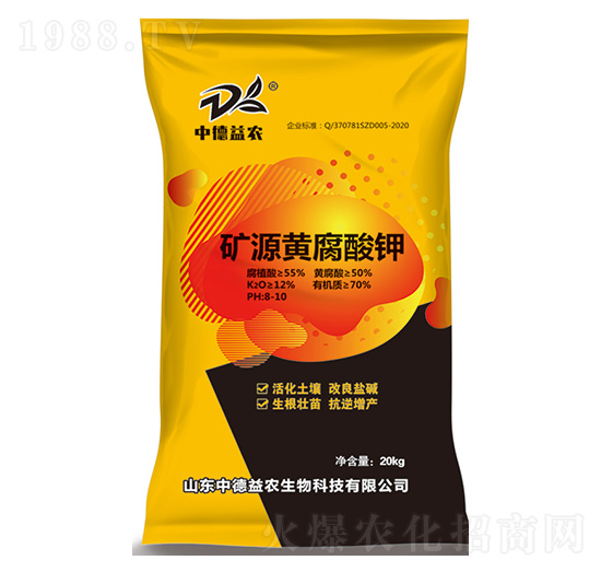 �VԴ�S�����20kg-�е����r(n��ng)