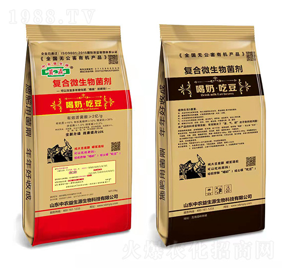 �ͺ�΢�������-���̳Զ�-����-���r(n��ng)����Դ