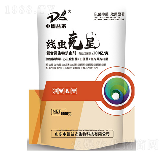 ���x���Ǐ�(f��)��΢����x��-�е����r(n��ng)