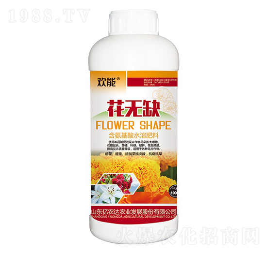 ��������ˮ�ܷ���-���o(w��)ȱ-�g��-�|�r(n��ng)�_(d��)�r(n��ng)�I(y��)