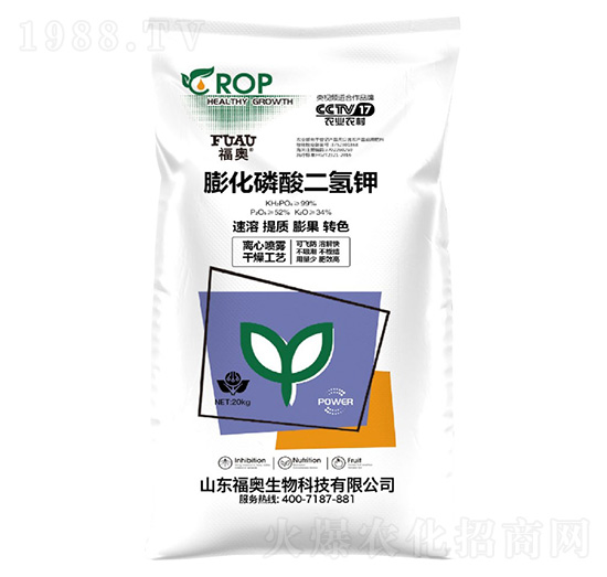 ����������20kg-���W