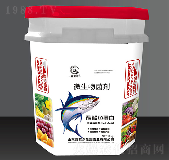 微生物菌劑-酶解魚(yú)蛋白-鑫萊爾