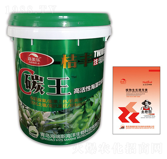 ̼�����߻��Ժ��幦�ܷ�-���S-������(l��)-����˹