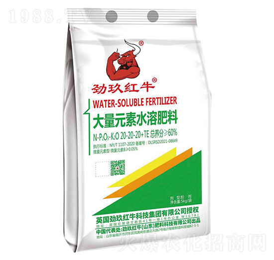 ����Ԫ��ˮ�ܷ���20-20-20+TE-�ž��tţ