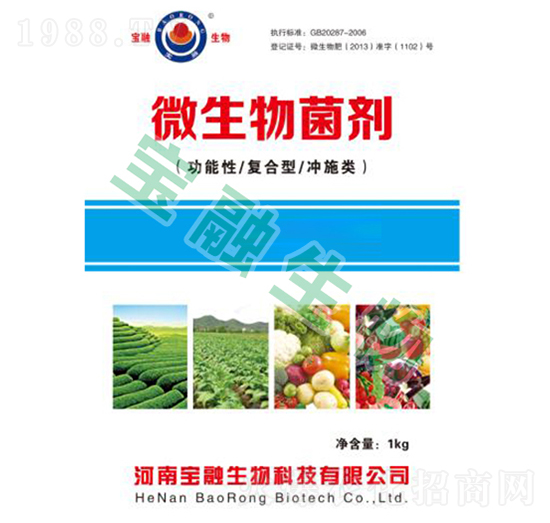 ΢�������������������(f��)�������_ʩ�-��������