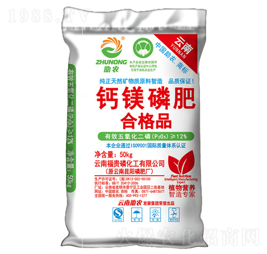 �}�V�׷ʣ��ϸ�Ʒ��-���r(n��ng)