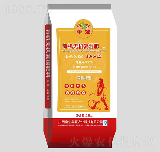 ��������ЙC(j��)�o�C(j��)��(f��)���10-5-15-�г�