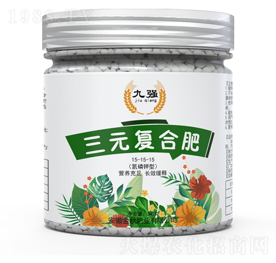 ��Ԫ��(f��)�Ϸ�15-15-15-�ŏ�-����ʘI(y��)