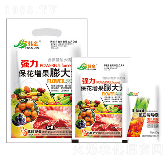 強(qiáng)力?；ū９虼笏?韓金-韓邦肥業(yè)