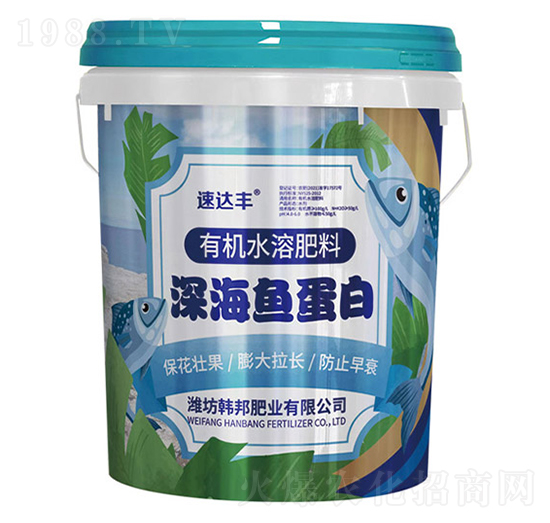 深海魚蛋白-速達豐-韓金-韓邦肥業(yè)